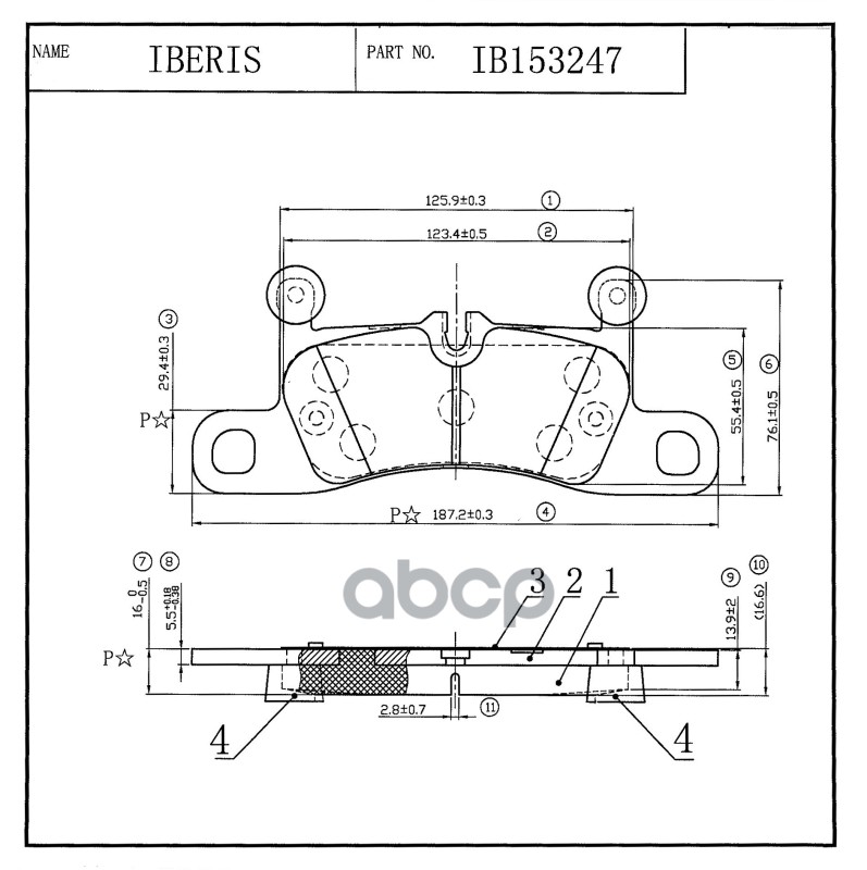 Колодки Тормозные Зад К-Т Vag Touareg Ii (7P5), Cayenne Ii, Q7 (4Lb) IBERIS арт. IB153247