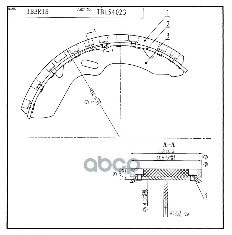 Колодки Тормозные Барабанные К-Т Hyundai Hd Ud IBERIS арт. IB154023