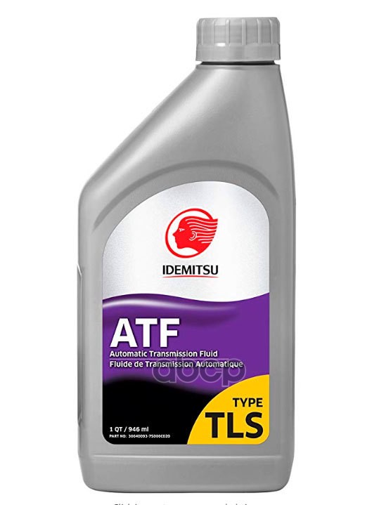 Масло трансмиссионное синтетическое ATF TYPE TLS (TYPE T-IV) 0,946л IDEMITSU арт. 30040093750