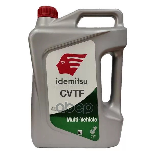 Масло трансмиссионное синтетическое CVTF 4л IDEMITSU арт. 30041220746008020