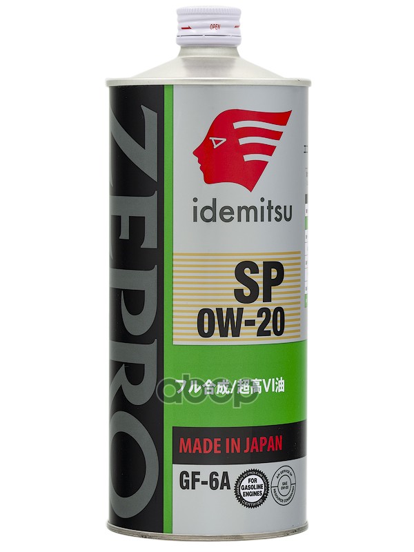 IDEMITSU Масло моторное IDEMITSU ZEPRO ECO MEDALIST SP/GF-6A  0W-20 синтетическое 1 л 3583001