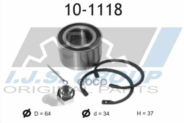 Подшипник Ступичный Chevrolet: Aveo 1.2/1.2 Lpg/1.4 07-, Aveo 1.2/1.2 Lpg/1.4 05-, Kalos 1.2/1.4/1.4 16V 05-, Kalos 1.2/1.4/1...