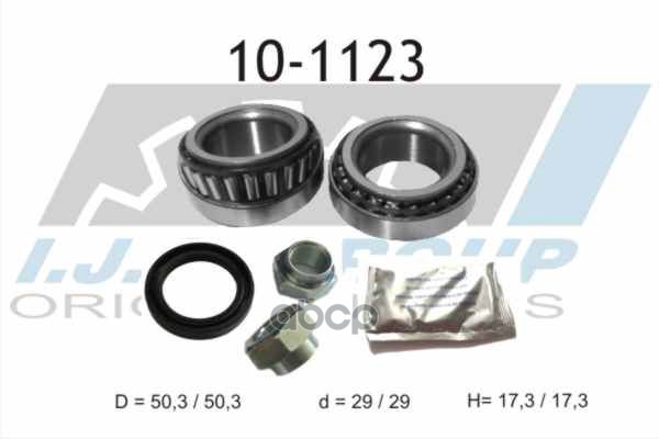 Подшипник Ступичный Ford: Escort 95 1.8 Turbo D 95-, Escort Classic 1.6 16V/1.8 Td 98-00, Escort Classic Turnier 1.6 16V/1.8 ...