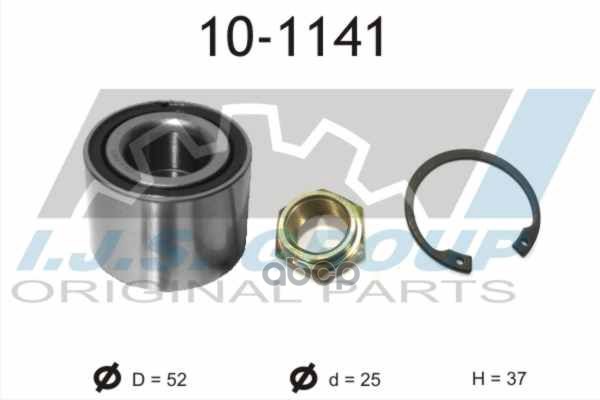 Подшипник Ступичный Citroen: Saxo 1.0 X/1.1 X,Sx/1.4 Vts/1.5 D/1.6/1.6 Vtl,Vtr/1.6 Vts 96-04, Xsara 1.4 Hdi/1.4 I/1.5 D/1.6 1...