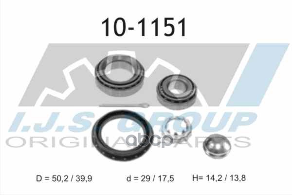 Подшипник Ступичный Audi: 100 1.6/2.0 76-82, 100 1.6/1.8/1.9 68-76, 100 1.9 70-76, 50 1.1/1.3 74-78, 60 1.5 68-72, 60 Variant...