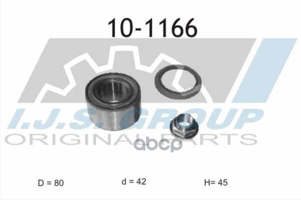 Подшипник Ступичный Ford Usa: Probe Ii 2.0 16V/2.5 V6 24V 92-98  Kia: Carens I 1.8 I 99-02, Carens Ii 1.6/1.8/2.0 Crdi/2.0 Cv...