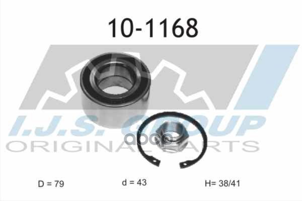 Подшипник Ступичный Honda: Civic V Hatchback 1.3 16V/1.5 I 16V/1.6 16V Vtec/1.6 Vti 16V 91-95, Civic V 1.5 I Lsi/1.6 I/1.6 I ...