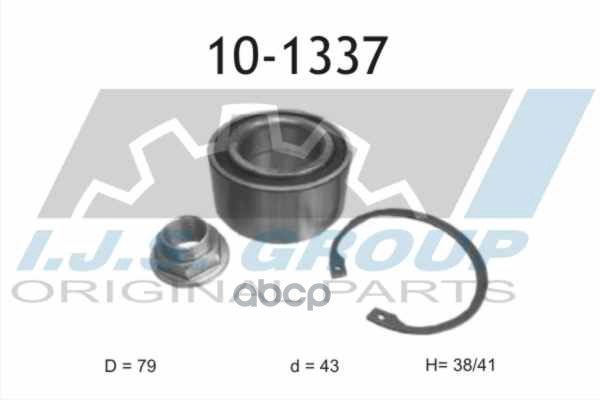 Подшипник Ступичный Mg: Mg Zs 120/180/2.0 Td 01-05, Mg Zs Hatchback 120/180/2.0 Td 01-05  Rover: 400 414/414 Si/416 Si/420 D/...