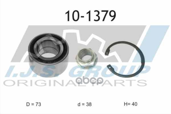 Подшипник Ступичный Honda: Civic V Hatchback 1.3 16V/1.5 I 16V/1.6 16V Vtec/1.6 Vti 16V 91-95, Civic V 1.5 I Lsi/1.6 I/1.6 I ...