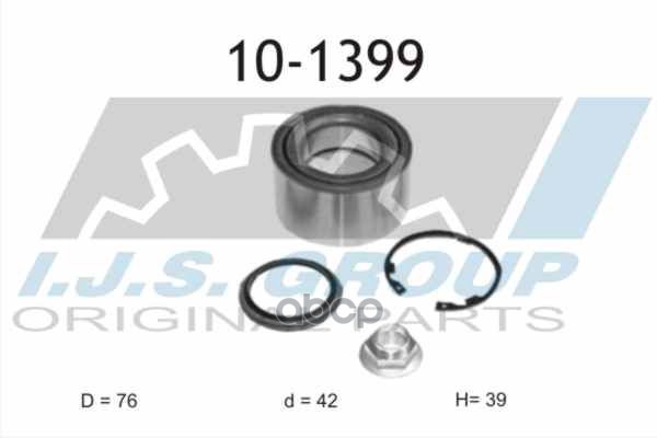 Подшипник Ступичный Kia: Carnival I 2.5 V6/2.9 Td 98-01, Carnival Ii 2.5 V6/2.9 Crdi/3.5 99-, Sorento I 2.4/2.5 Crdi/3.3 V6/3...
