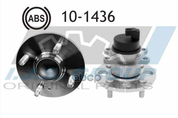 Ступица Колеса Hyundai: Accent Iii 1.4/1.5D 05-10 IJS арт. 10-1436