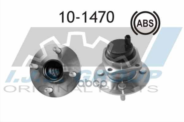 Ступица Колеса Toyota: Prius 1.5 Hybrid 00-04 IJS арт. 10-1470