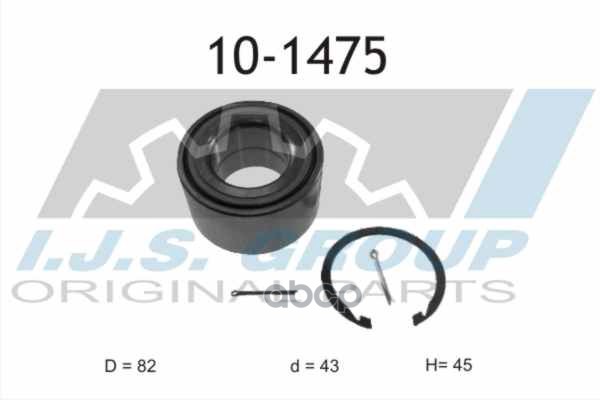 Подшипник Ступичный Lexus: Rx 300 Awd 00-03  Toyota: Avensis Verso 2.0 D-4D/2.0 Vvt-I 01-09, Camry 2.4 Vvt-I/3.0 V6 01-06, Ca...