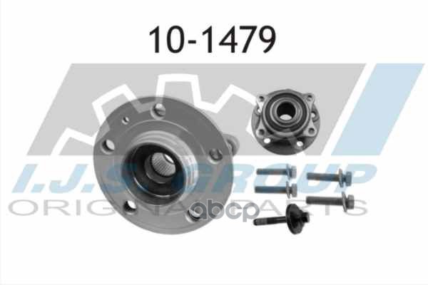 Ступица Колеса Volvo: S60 I 2.0 T/2.4/2.4 Bifuel/2.4 Bifuel/2.4 D/2.4 D5/2.4 T/2.4 T Awd/2.4 T5/2.5 T/2.5 T Awd/R 2,5 T Awd/T...