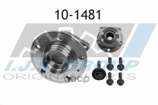 Ступица Колеса Volvo: S60 I 2.4 T Awd/2.5 T Awd/R 2,5 T Awd 00-10, V70 Ii 2.4 D5 Awd/2.4 T Awd/2.5 T Awd/R 2,5 T Awd 00-07, X...