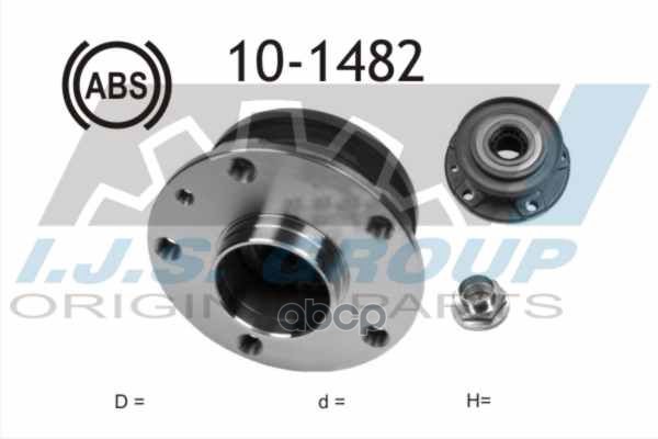 Ступица Колеса Alfa Romeo: 147 1.6 16V T.spark/1.6 16V T.spark Eco/1.9 Jtd/1.9 Jtd/1.9 Jtd 16V/1.9 Jtdm/1.9 Jtdm 16V/1.9 Jtdm...