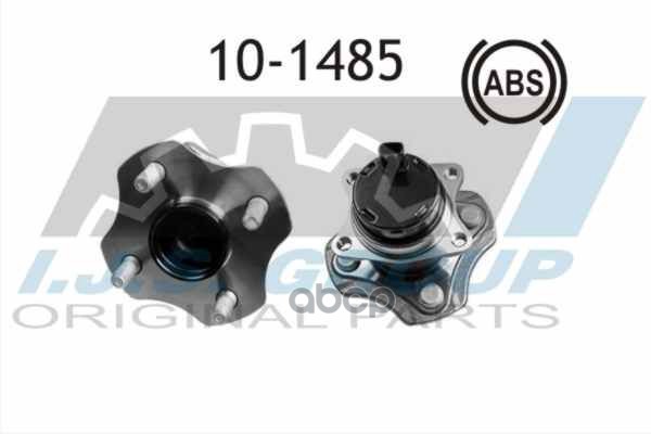 Ступица Колеса Toyota: Yaris 1.5 00-05 IJS арт. 10-1485