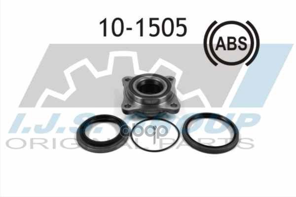 Ступица Колеса Toyota: Hilux Viii Pickup 2.4D 15- IJS арт. 10-1505