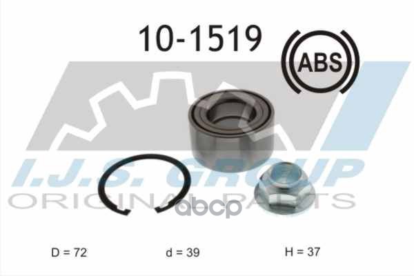 Подшипник Ступичный Ford: B-Max (Jk) 1.0 Ecoboost 12- IJS арт. 10-1519