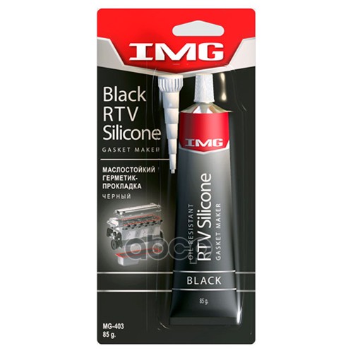 Герметик Прокладок Маслостойкий (Черный) 85Г. Img Mg-403 IMG арт. MG-403