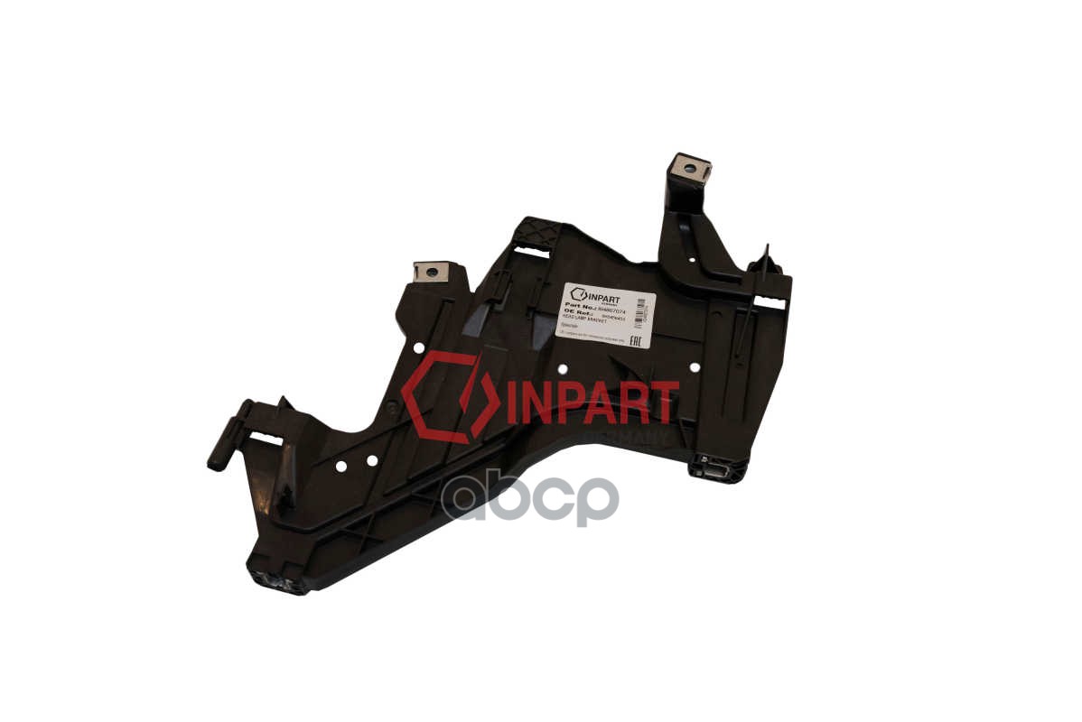 Защита двс пластиковая (центральная) INPART I04807074 INPART арт. I04807074
