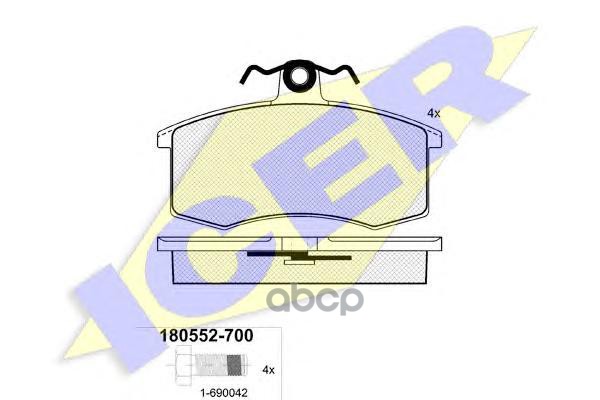 Кол. торм.диск. Lada 2108  2109  21099 ... Icer арт. 180552-700