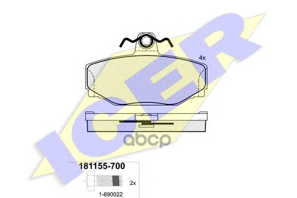 Колодки торм.дисковые Icer арт. 181155-700