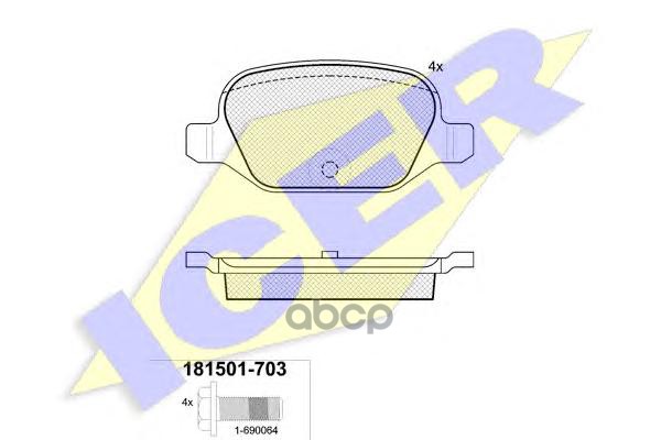 Колодки Торм.дисковые Fi Panda 03- Icer арт. 181501-703