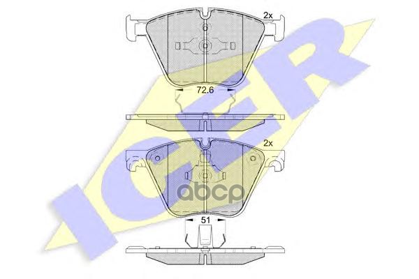 Колодки Тормозные Дисковые Icer Icer 181992 Icer арт. 181992