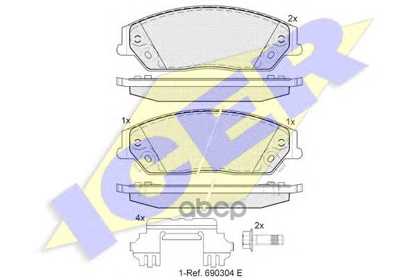 Колодки торм.диск. Camry 2 011 (11-) Icer арт. 182077