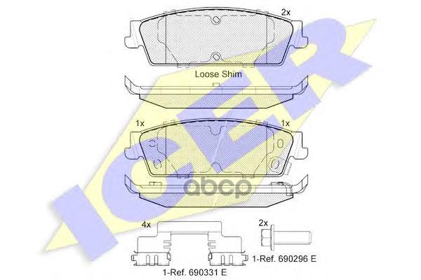 Колодки торм. дисковые Сhevrolet TAHOE 5.3  2007 - 2013 Icer арт. 182139