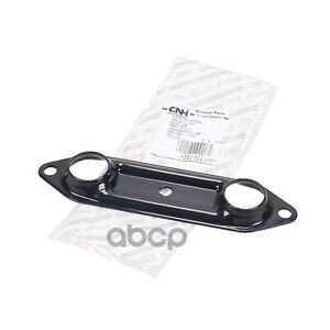 Качающ. Рычаг Подвес Iveco 93801622 Iveco арт. 93801622