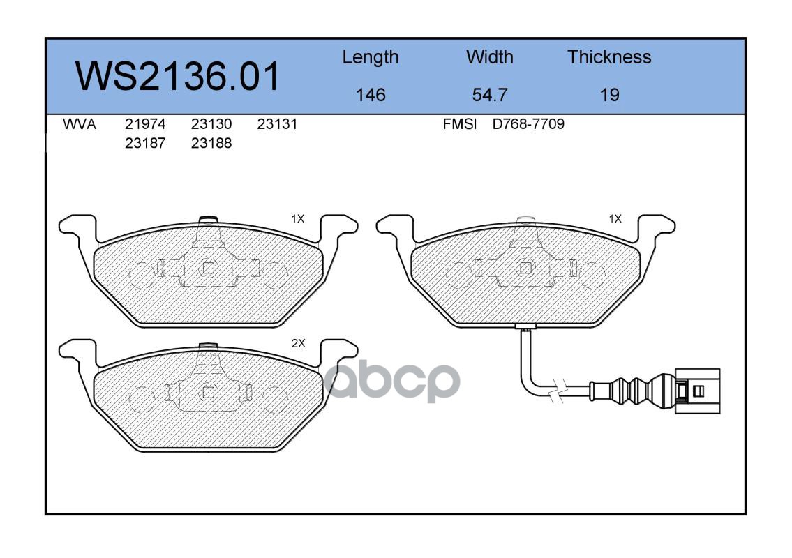 Колодки тормозные передние к-кт Volkswagen Polo 1.6 JEENICE арт. WS213601