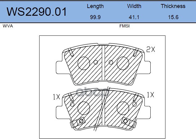 Колодки Тормозные Дисковые | Зад | JEENICE арт. WS229001