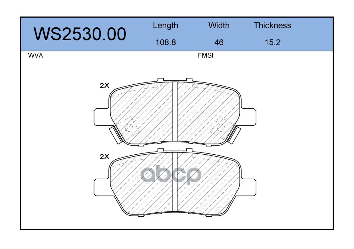 Колодки Тормозные Дисковые | Зад | JEENICE арт. WS253000