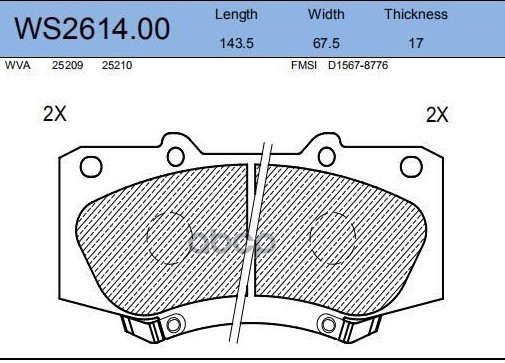 Колодки Тормозные Дисковые | Перед | JEENICE арт. WS261400