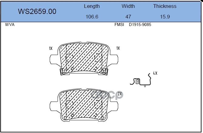 Колодки Тормозные Дисковые | Зад | JEENICE арт. WS265900