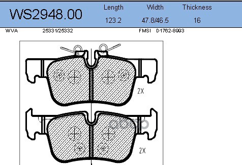 Колодки Тормозные Дисковые | Зад | JEENICE арт. WS294800