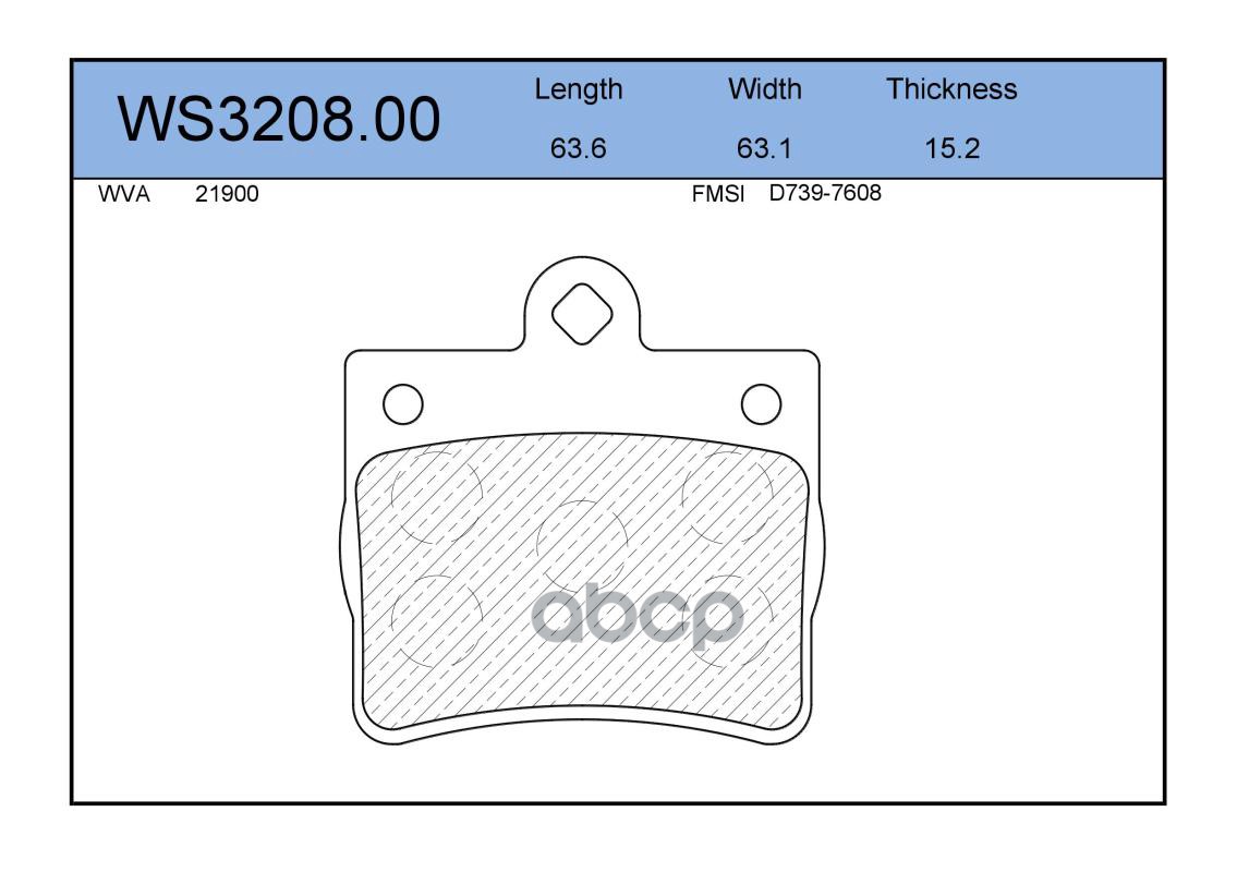 Колодки Тормозные Дисковые | Зад | JEENICE арт. WS320800