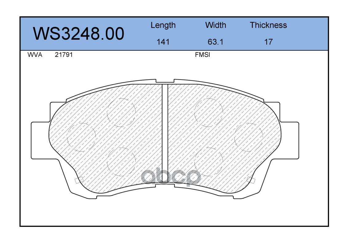 Колодки Тормозные Дисковые | Перед | JEENICE арт. WS324800