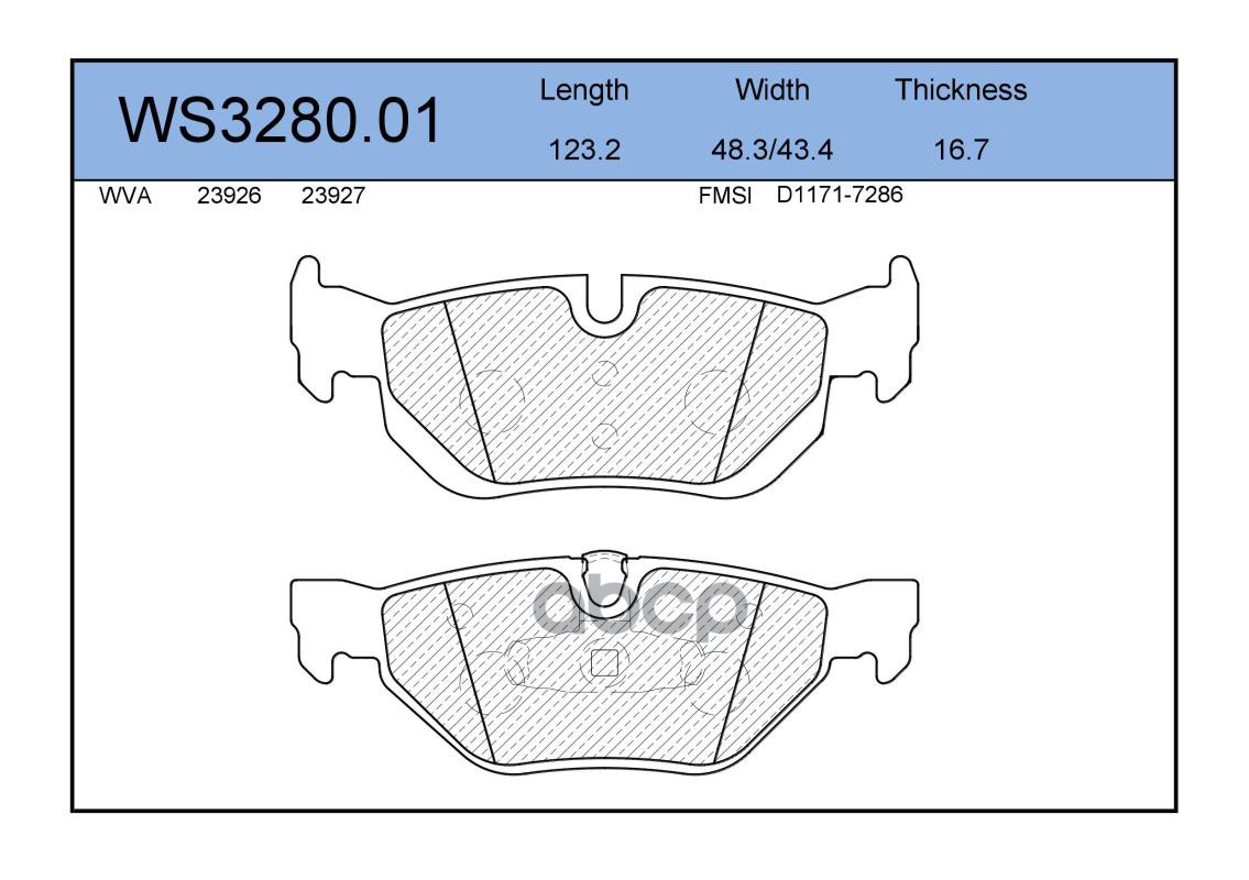 Колодки Тормозные Дисковые | Зад | JEENICE арт. WS328001