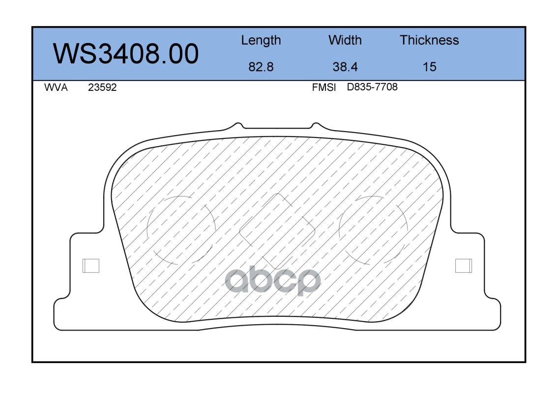 Колодки Тормозные Дисковые | Зад | JEENICE арт. WS340800