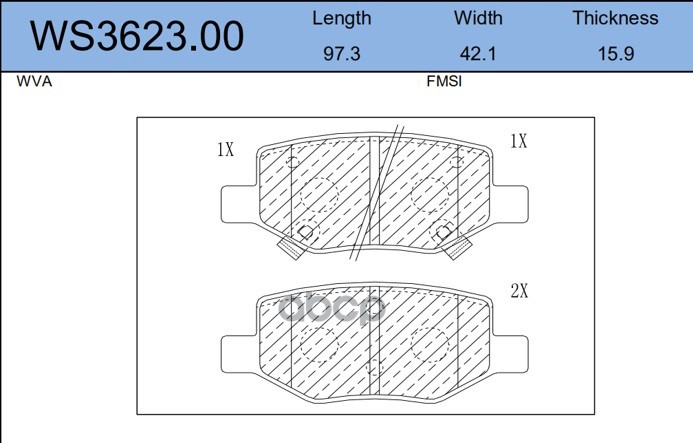 Колодки Тормозные Дисковые | Зад | JEENICE арт. WS362300