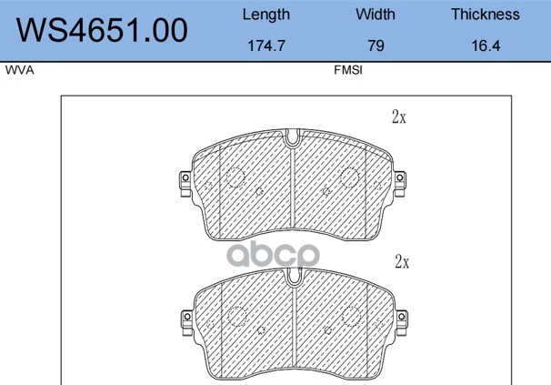 Колодки Тормозные Дисковые | Перед | JEENICE арт. WS465100