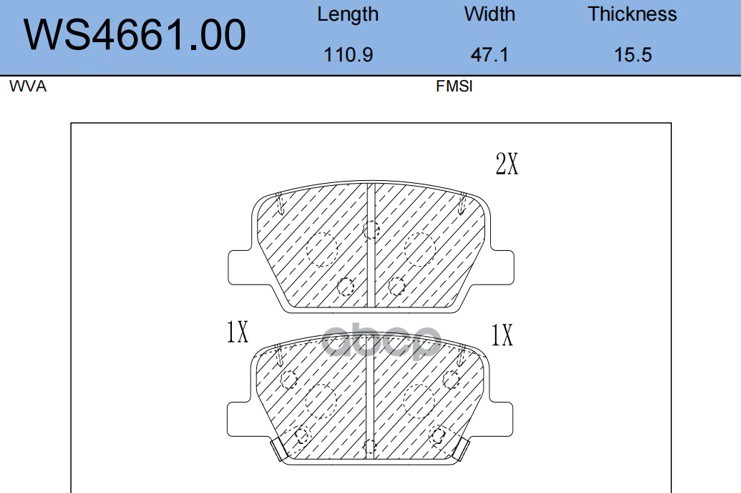 Колодки Тормозные Дисковые | Зад | JEENICE арт. WS466100