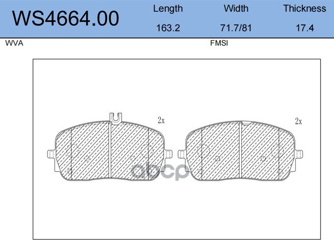 Колодки Тормозные Дисковые | Перед | JEENICE арт. WS466400