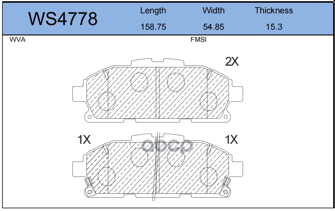 Колодки Тормозные Дисковые | Перед | JEENICE арт. WS477800