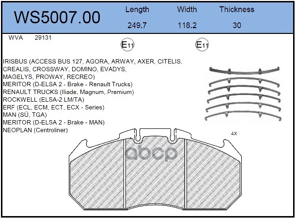 Колодки Тормозные Дисковые Hcv JEENICE арт. WS500700