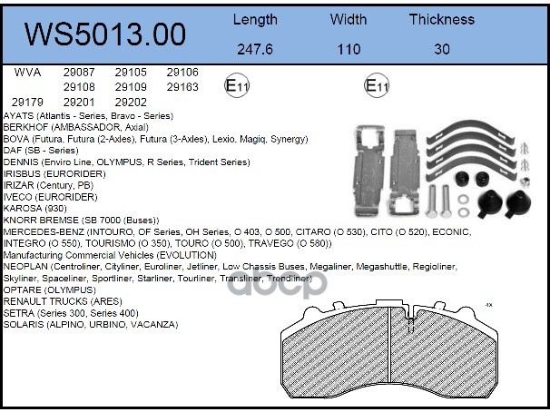 Колодки Тормозные Дисковые JEENICE арт. WS501300