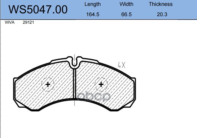 Колодки Тормозные Дисковые | Зад | JEENICE арт. WS504700